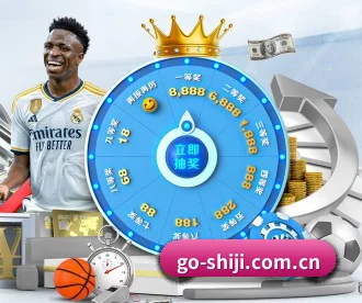 世纪娱乐网页端 APP
