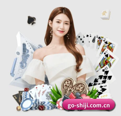 世纪娱乐网页端 APP